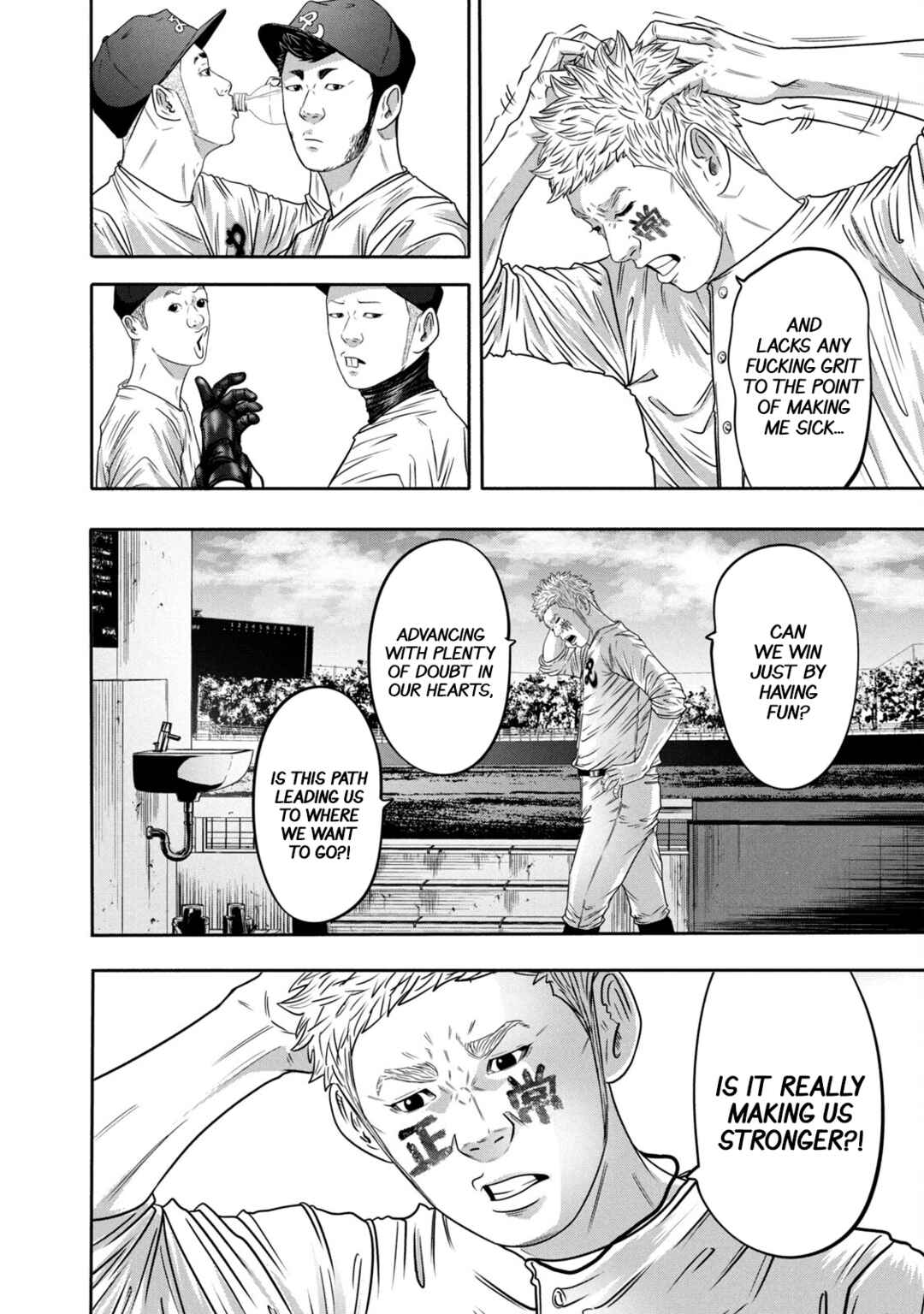 Page 11 Chapter 324 Battle Studies