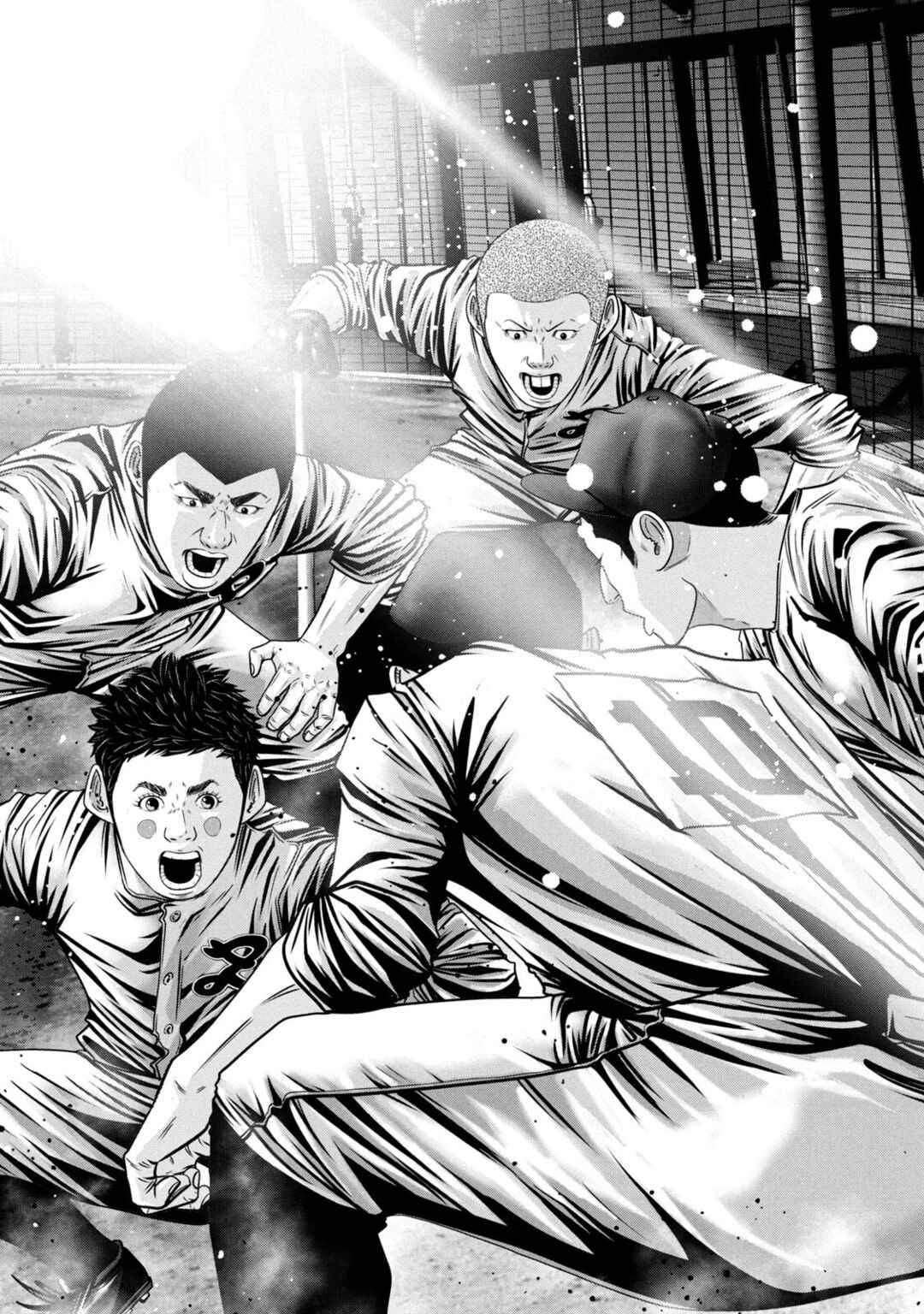 Page 18 Chapter 324 Battle Studies