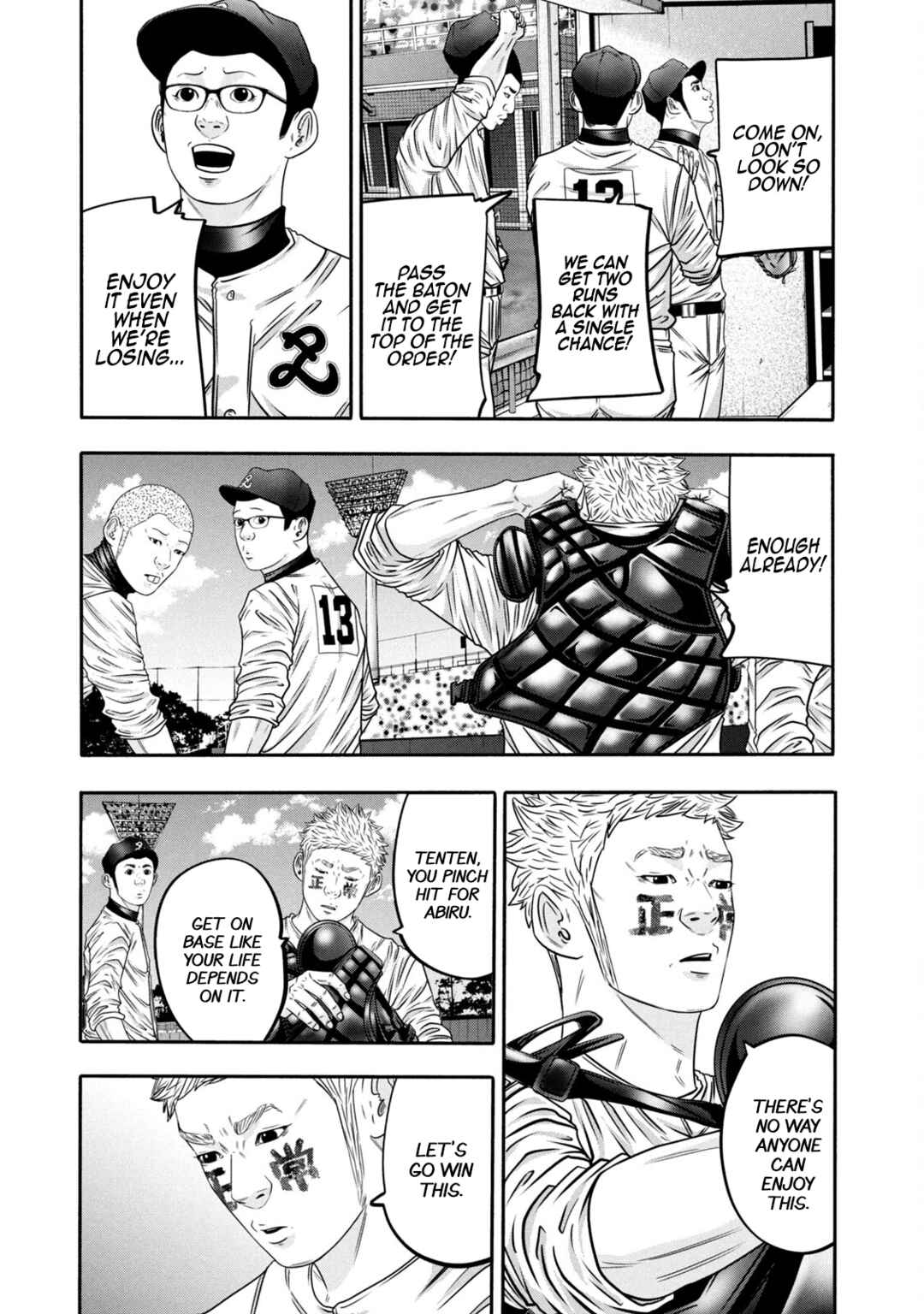 Page 8 Chapter 324 Battle Studies