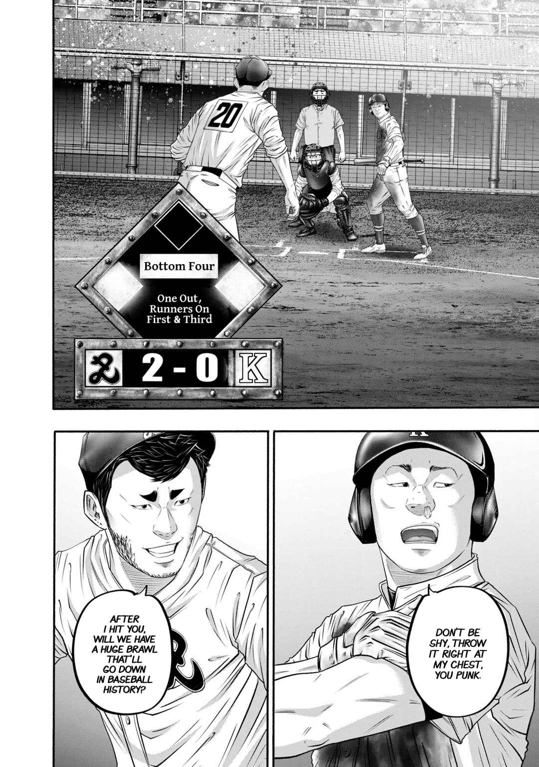 Page 12 Chapter 416 Battle Studies