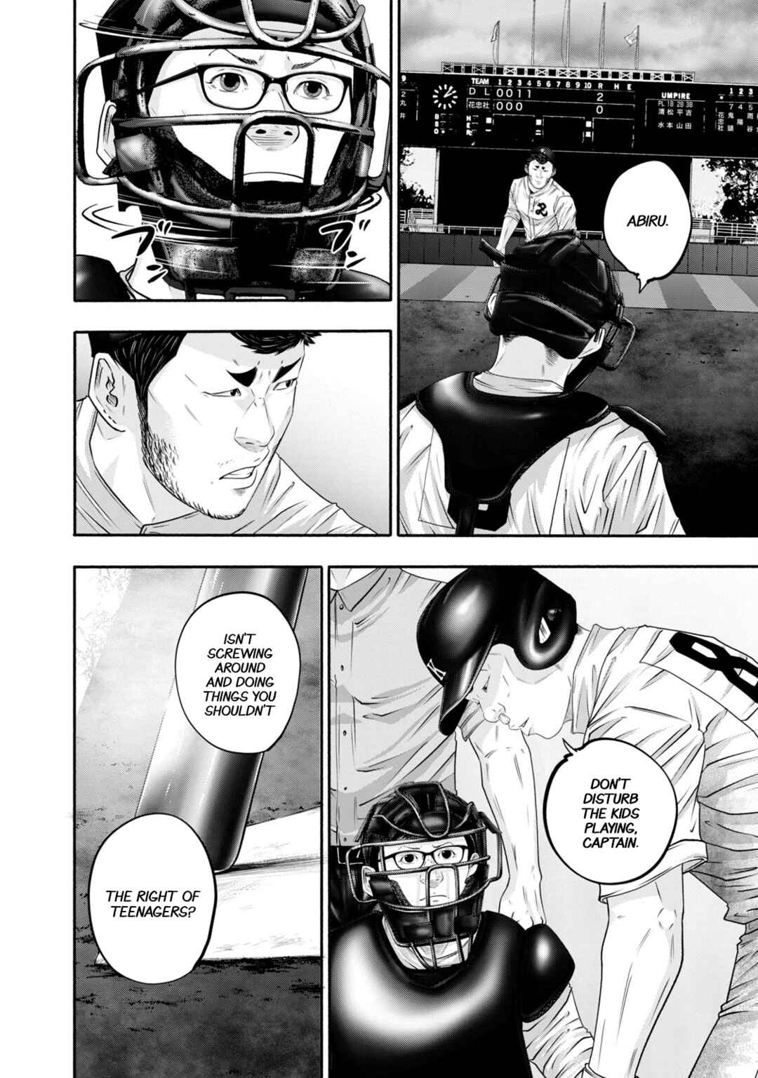 Page 14 Chapter 416 Battle Studies