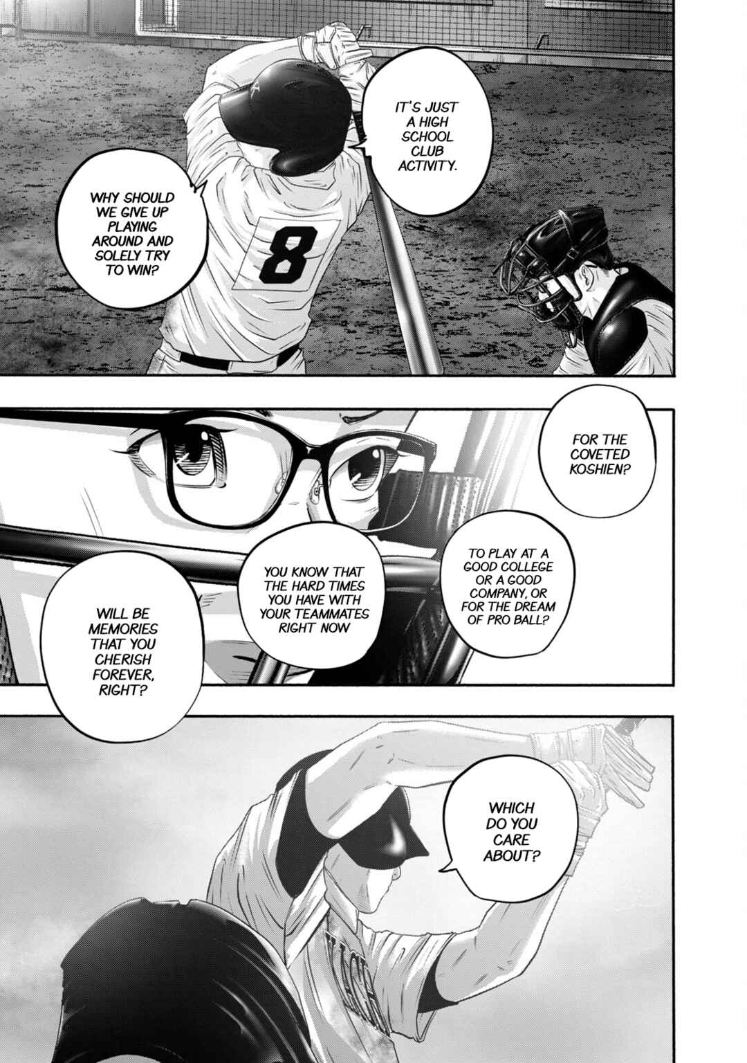 Page 15 Chapter 416 Battle Studies