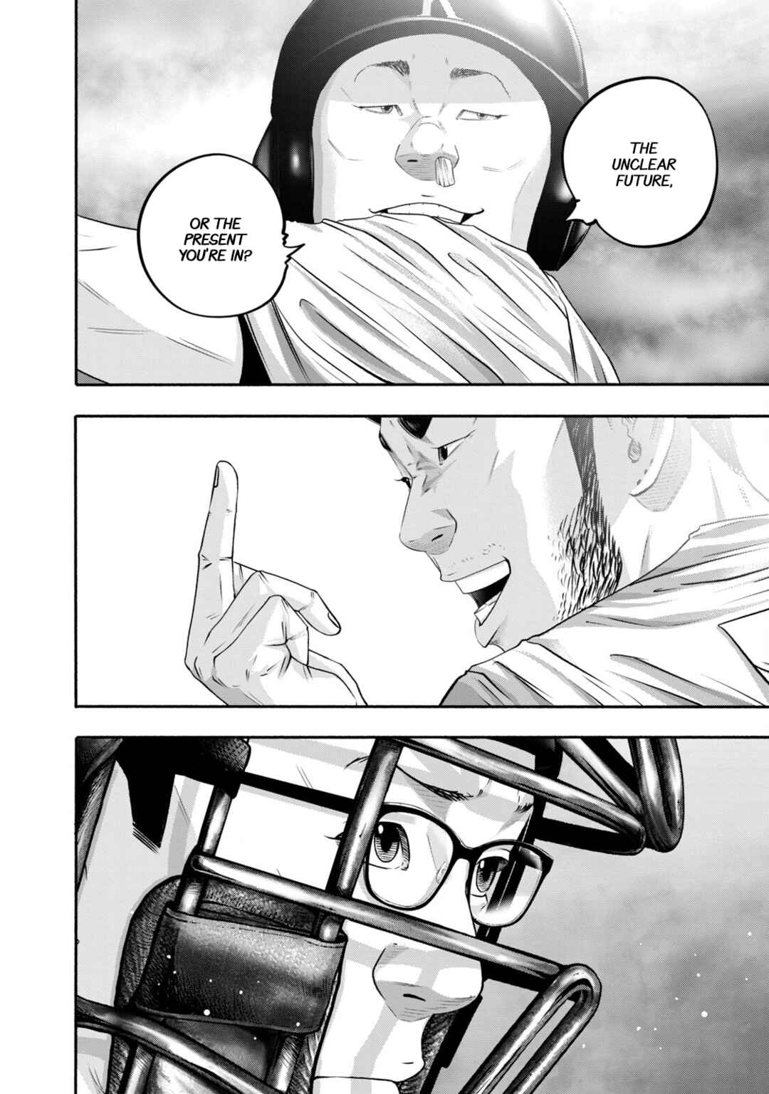 Page 16 Chapter 416 Battle Studies