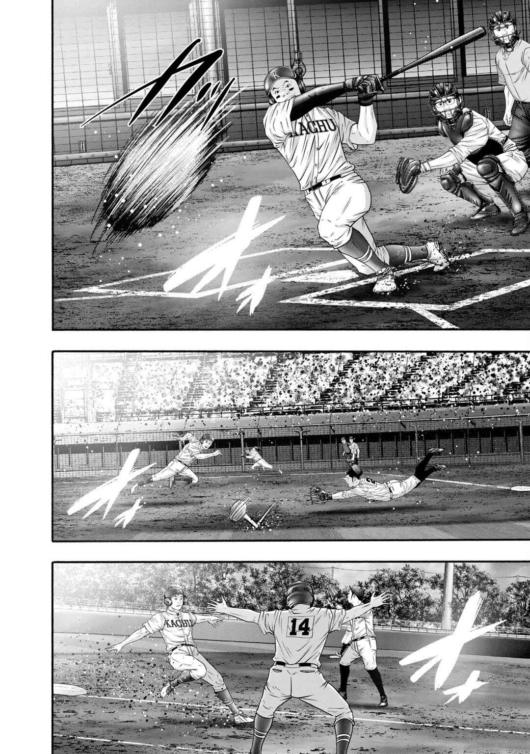 Page 6 Chapter 416 Battle Studies