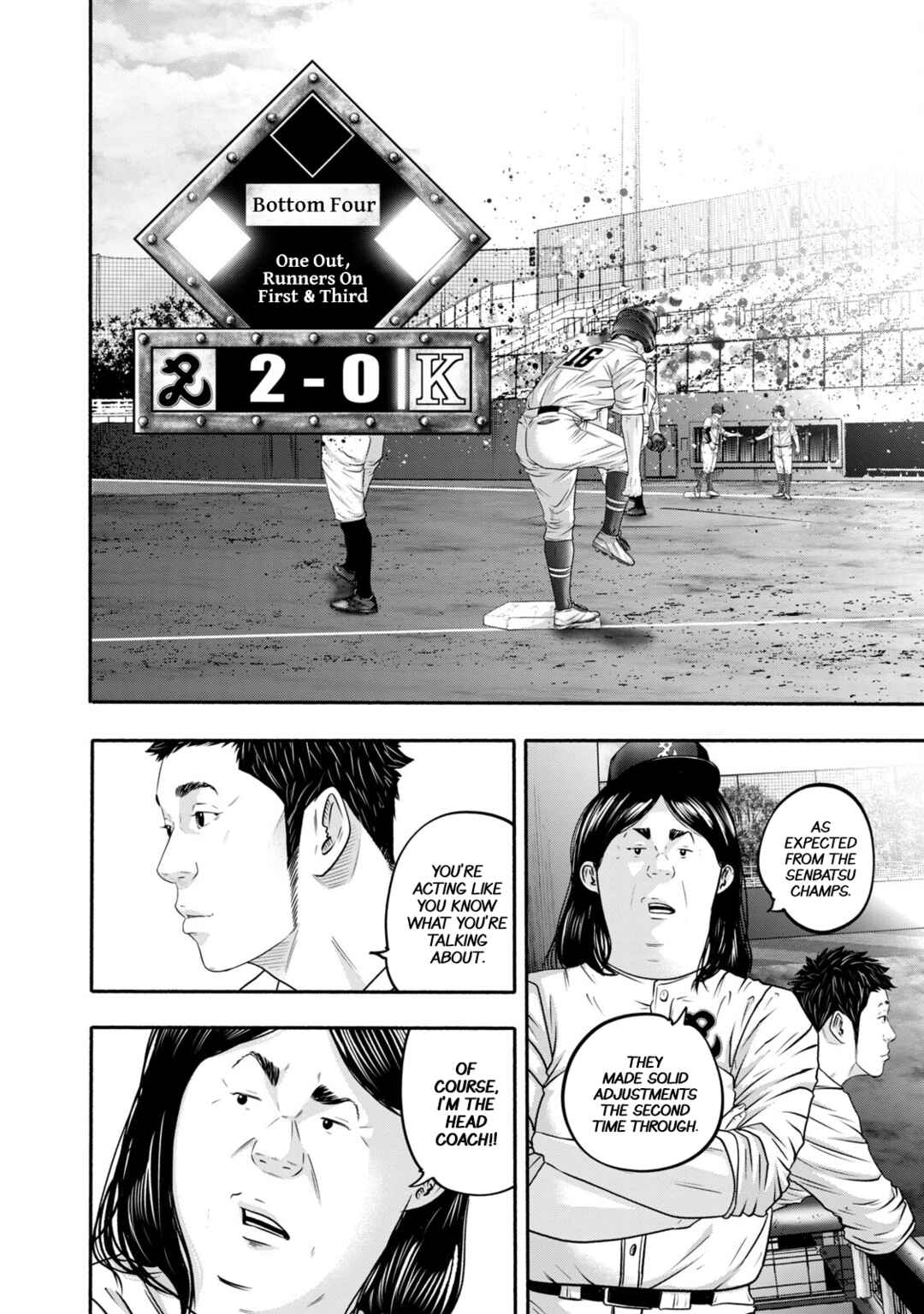 Page 8 Chapter 416 Battle Studies