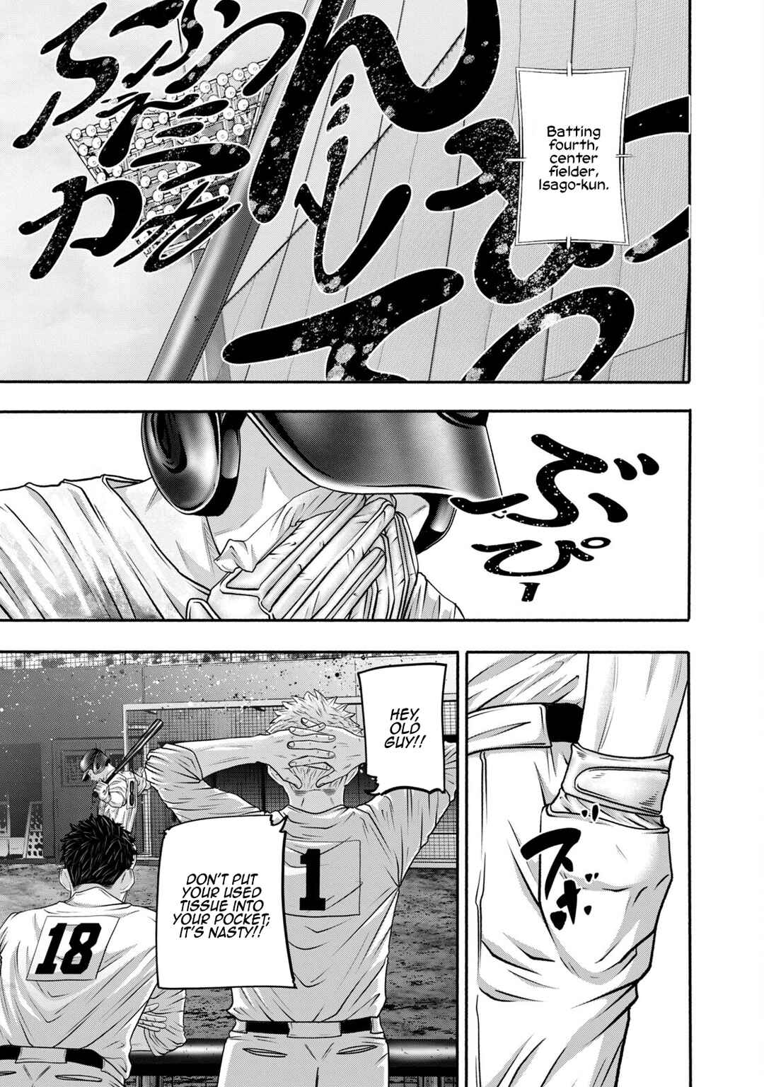 Page 9 Chapter 416 Battle Studies