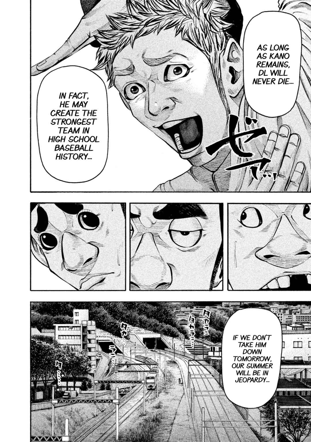 Page 6 Chapter 139 Battle Studies