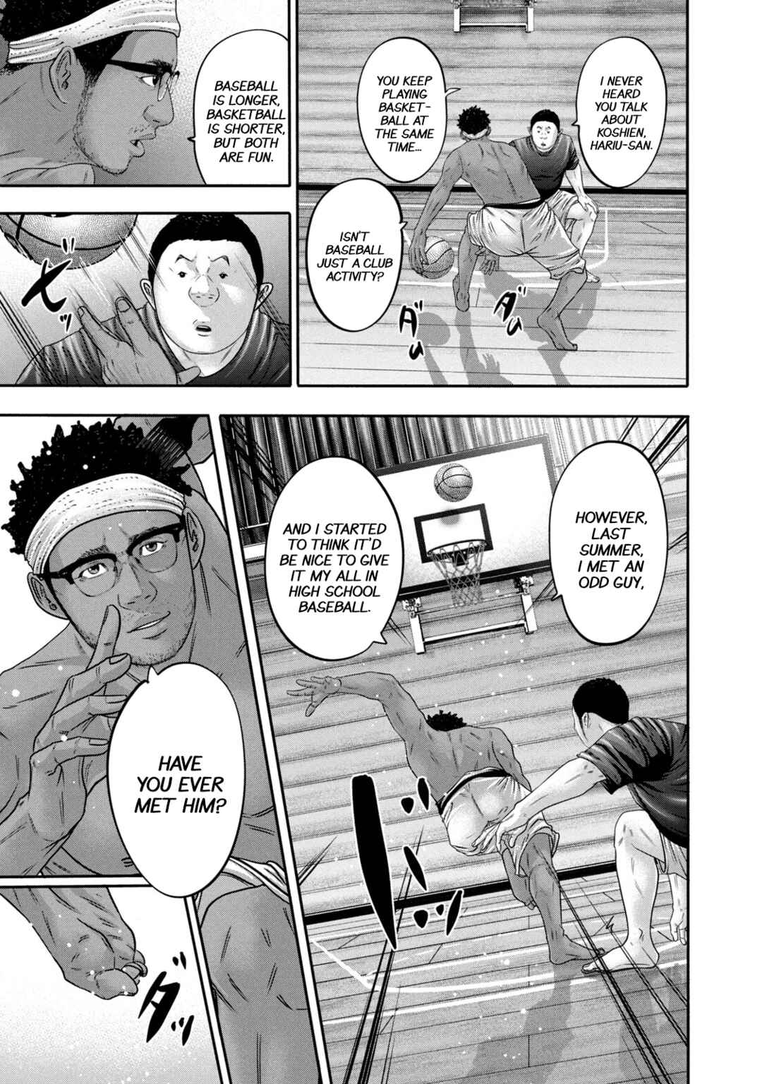 Page 12 Chapter 338 Battle Studies