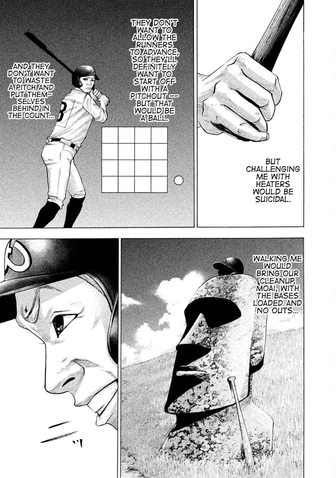 Page 12 Chapter 161 Battle Studies