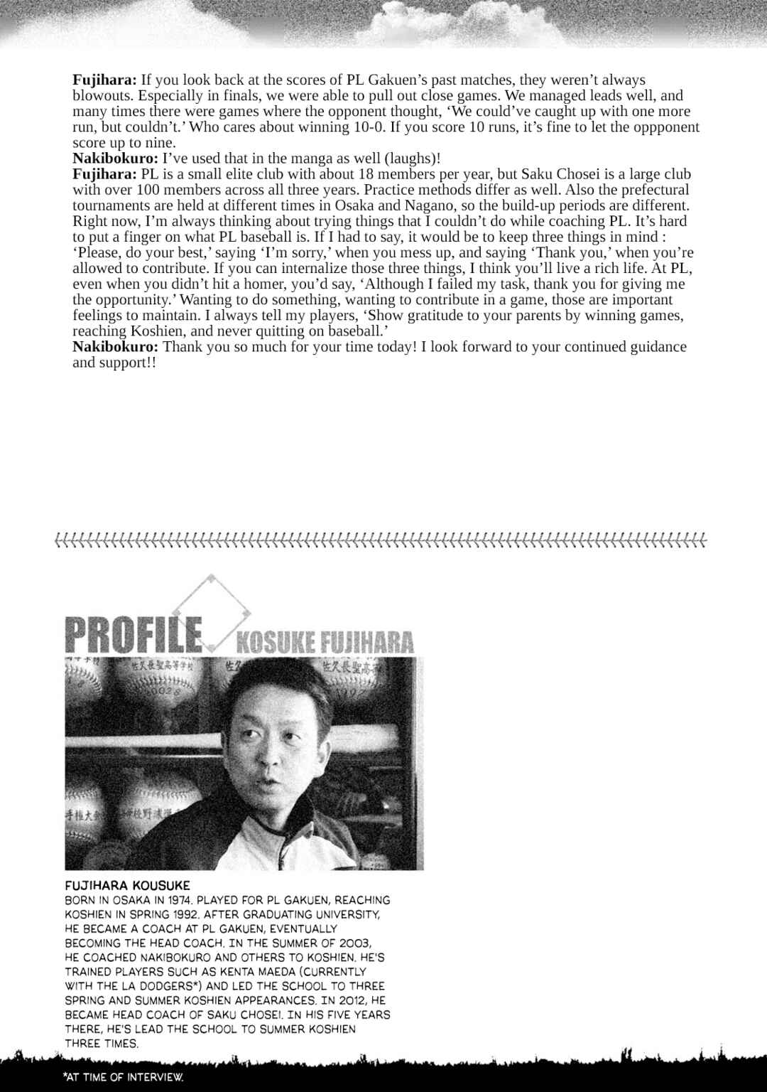 Page 4 Chapter 93.5 Battle Studies