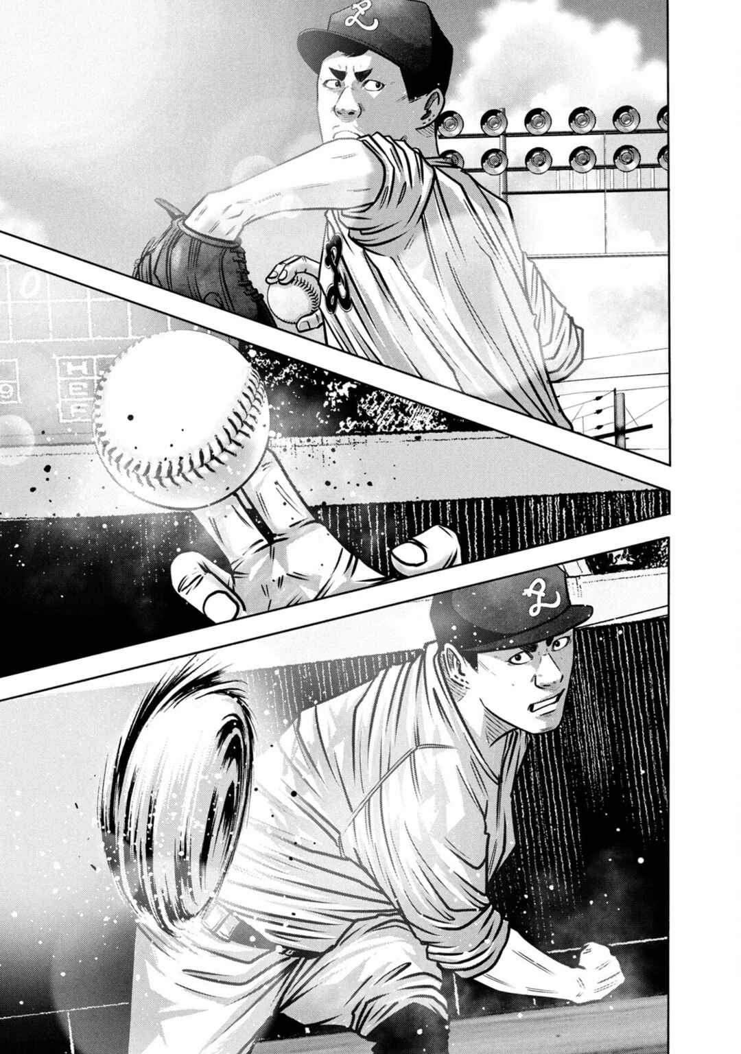 Page 13 Chapter 299 Battle Studies
