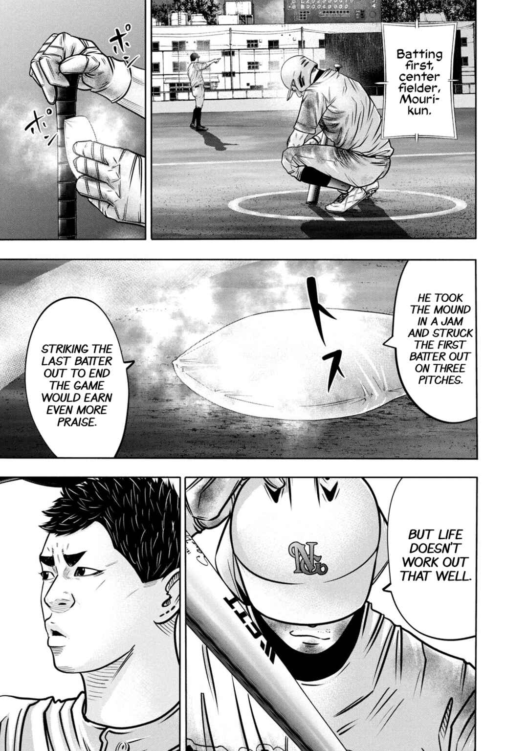 Page 15 Chapter 299 Battle Studies