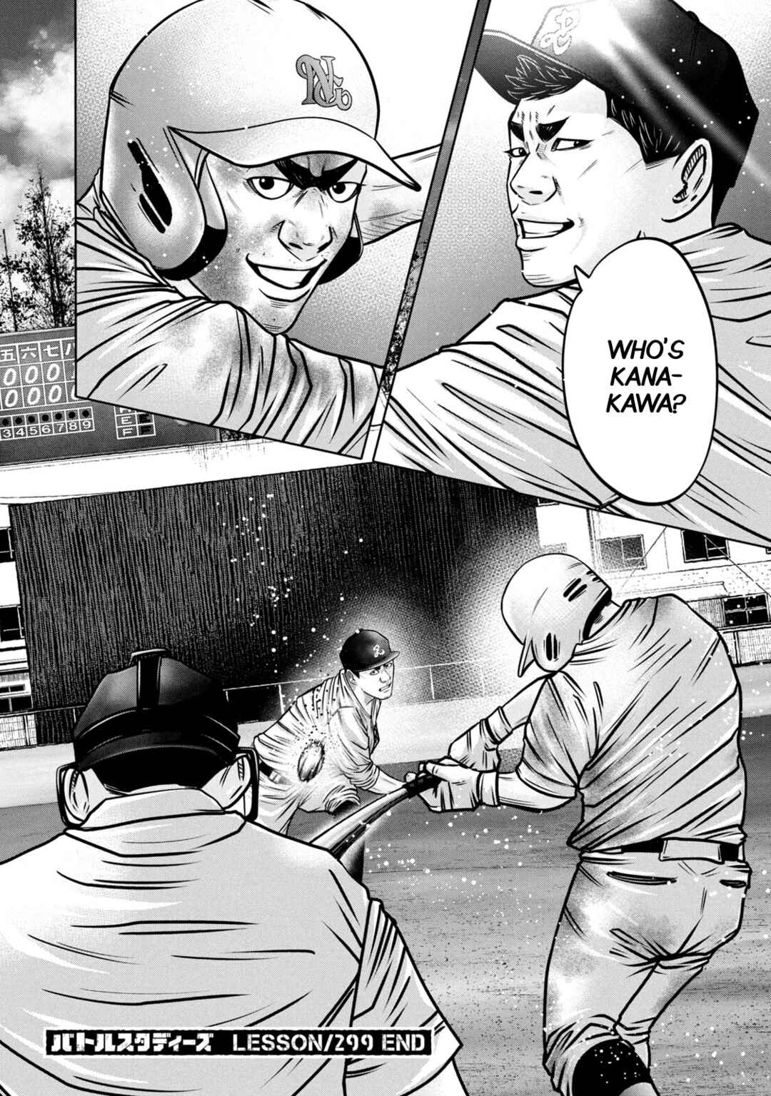 Page 18 Chapter 299 Battle Studies
