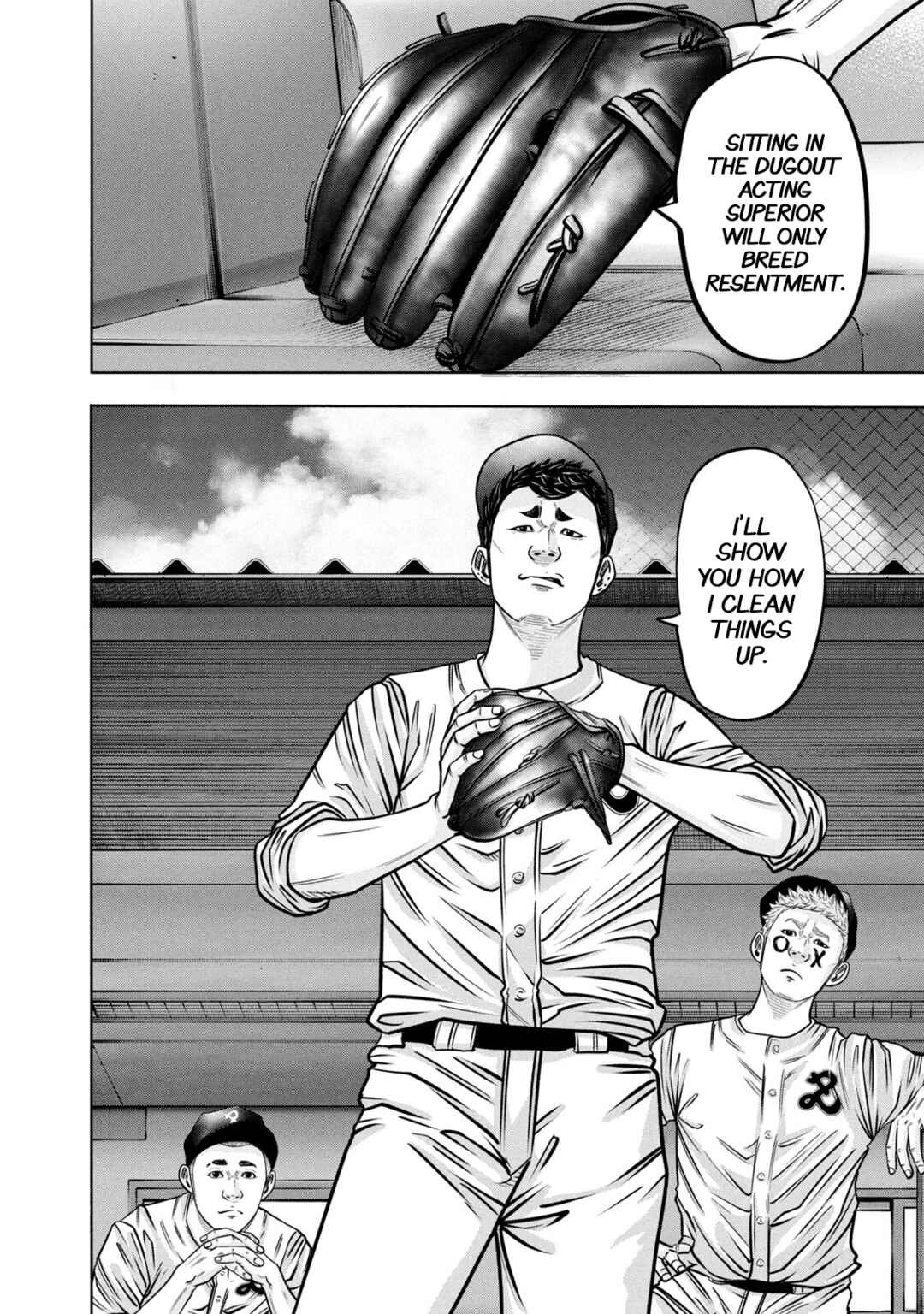 Page 8 Chapter 299 Battle Studies