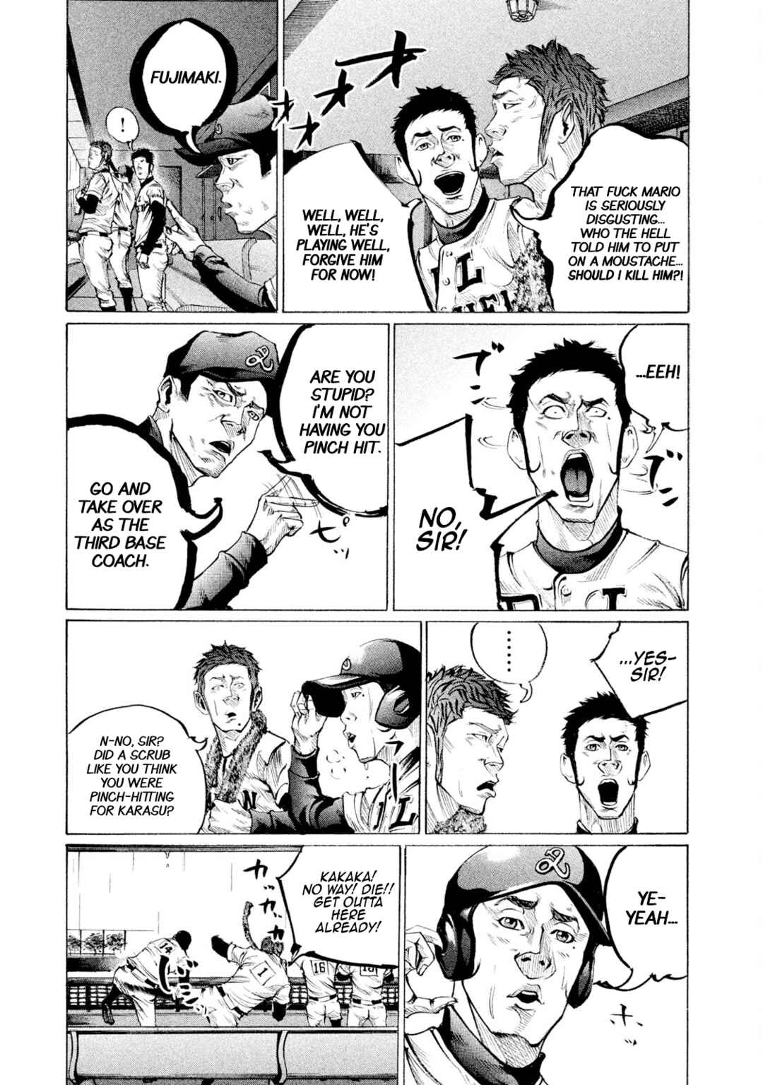 Page 5 Chapter 103 Battle Studies