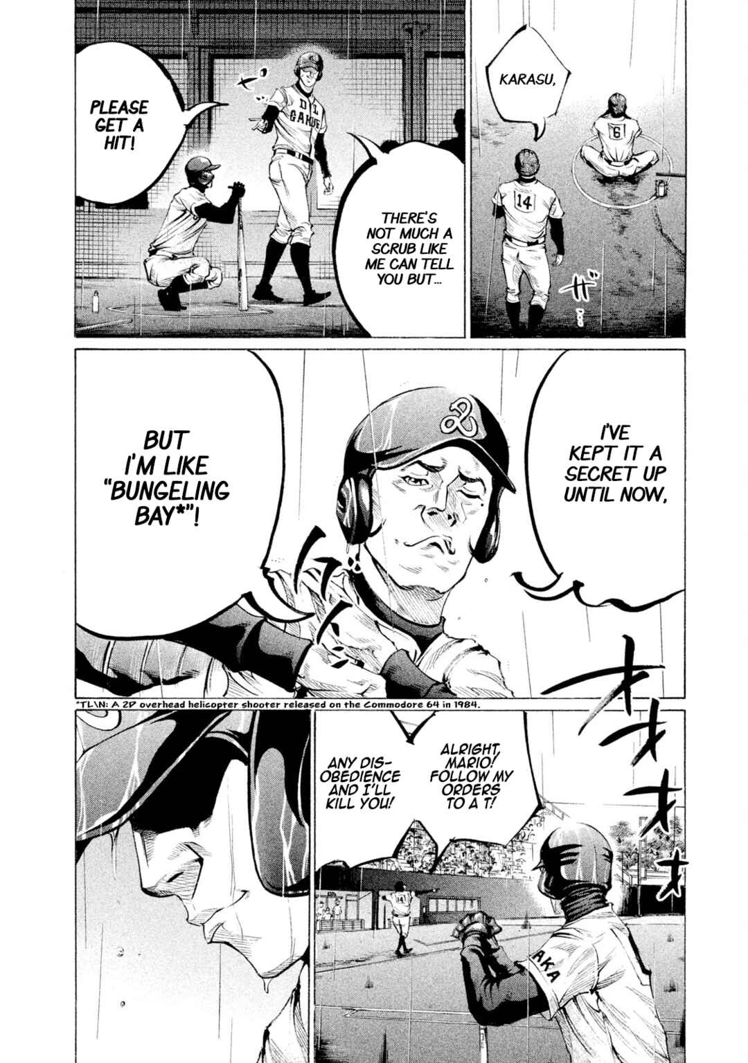 Page 6 Chapter 103 Battle Studies