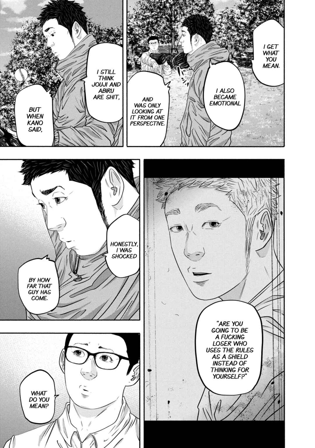 Page 7 Chapter 365 Battle Studies
