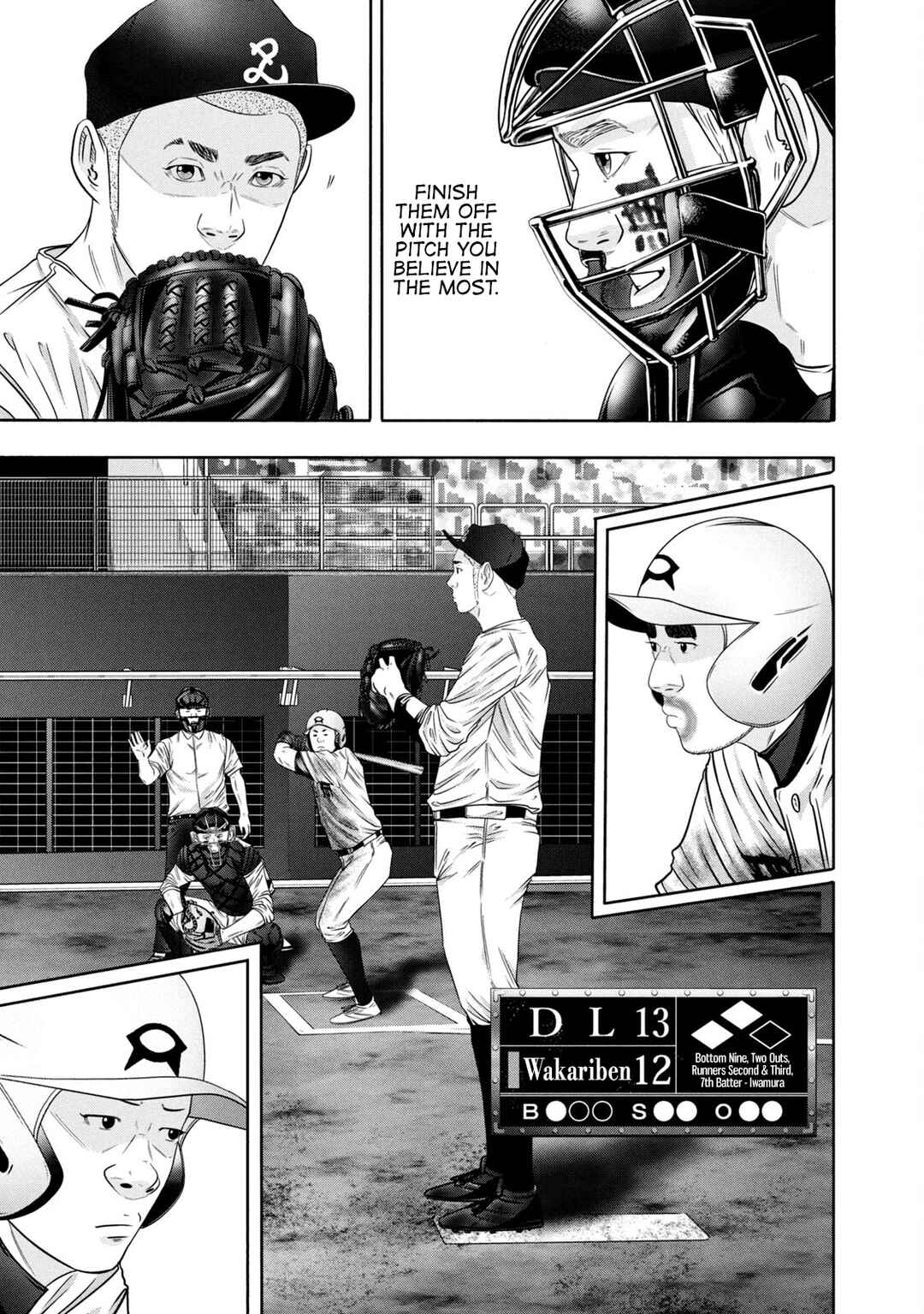 Page 11 Chapter 328 Battle Studies