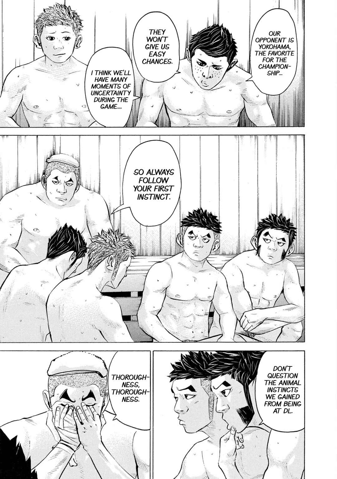 Page 15 Chapter 224 Battle Studies