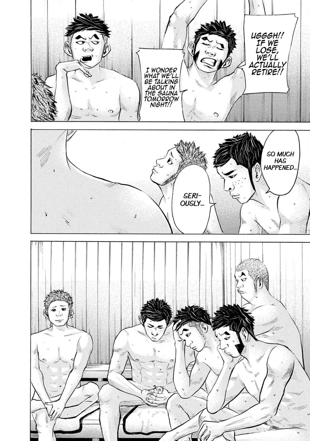 Page 16 Chapter 224 Battle Studies