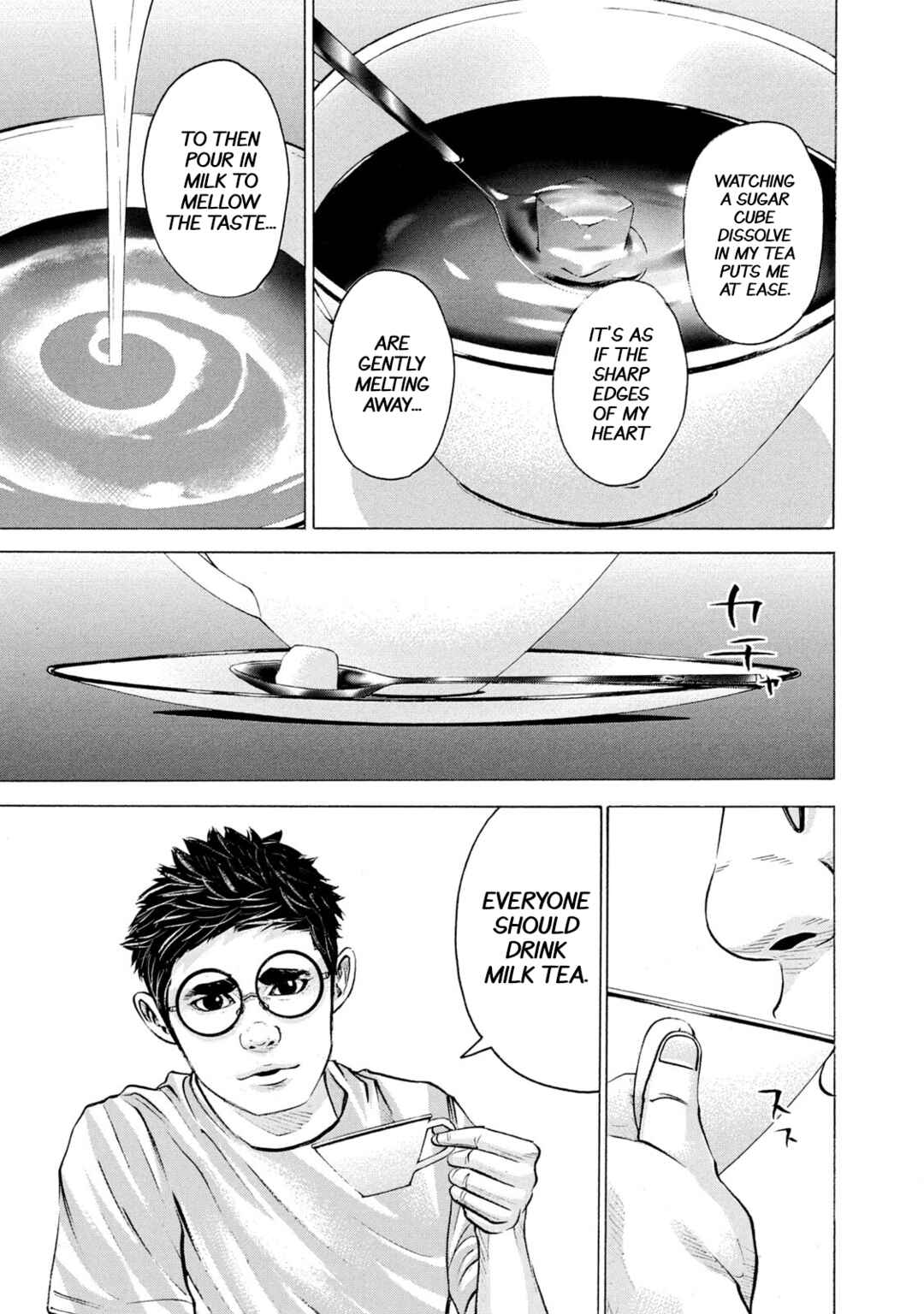 Page 6 Chapter 224 Battle Studies