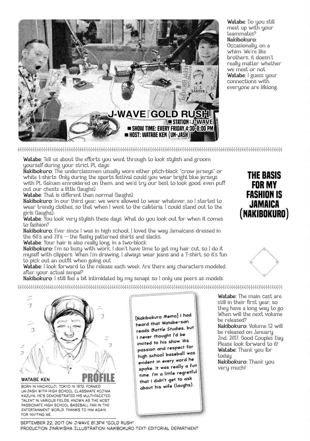 Page 4 Chapter 123.5 Battle Studies