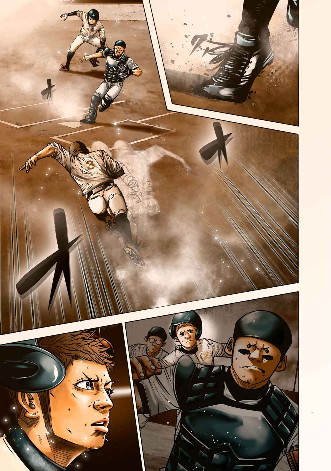 Page 5 Chapter 277 Battle Studies