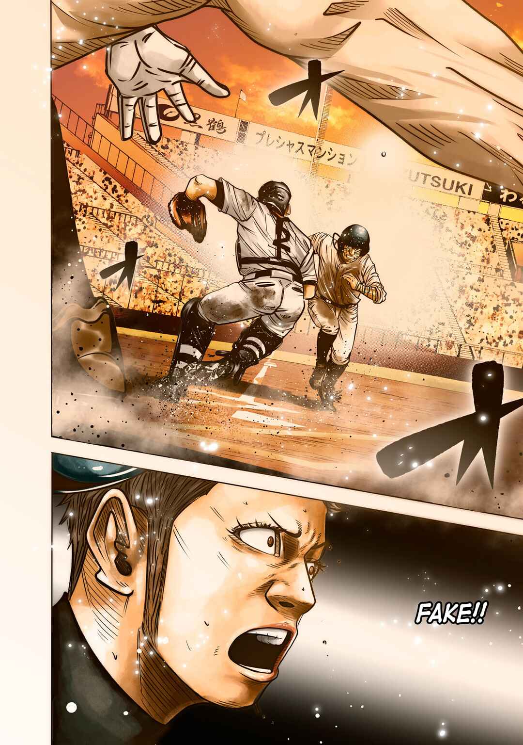 Page 6 Chapter 277 Battle Studies