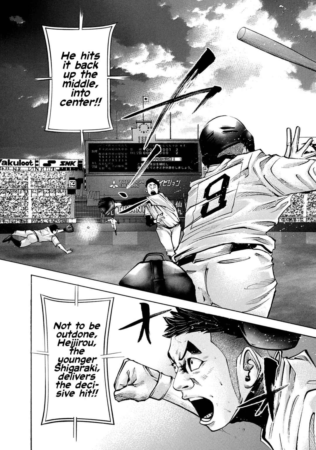 Page 14 Chapter 220 Battle Studies