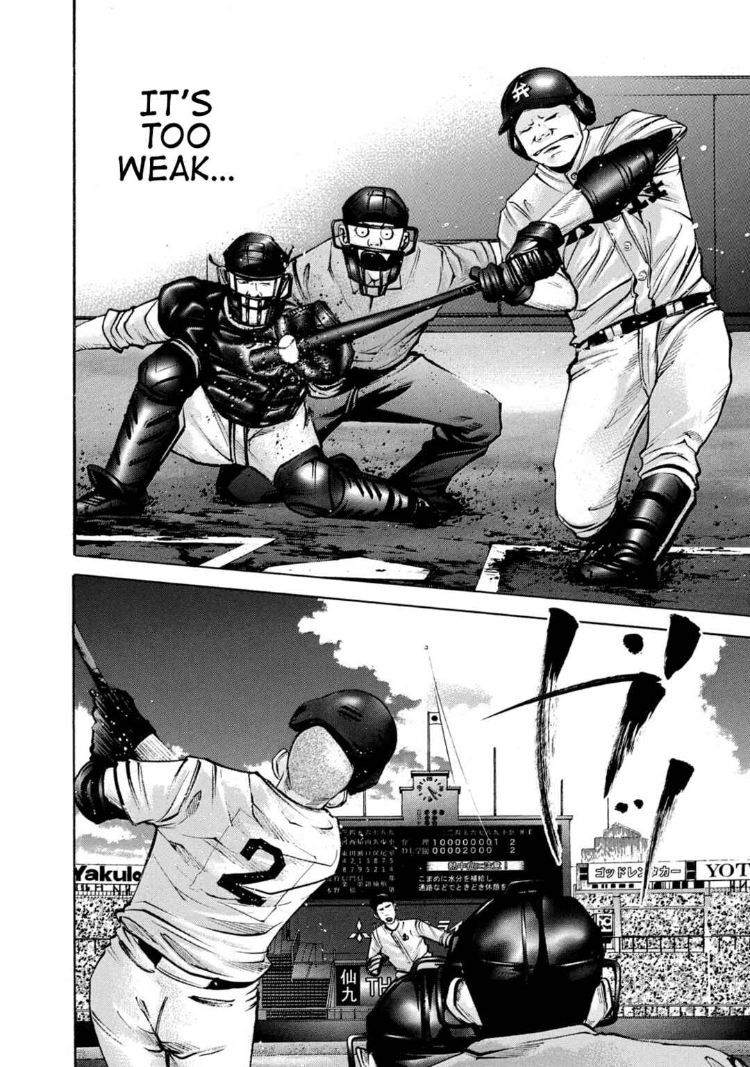 Page 4 Chapter 220 Battle Studies