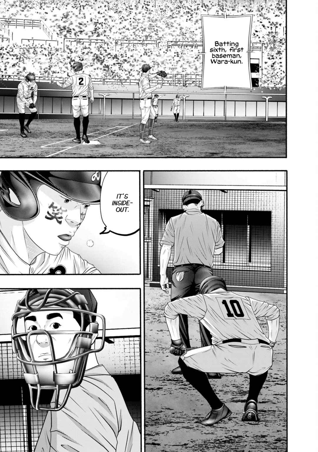 Page 13 Chapter 412 Battle Studies