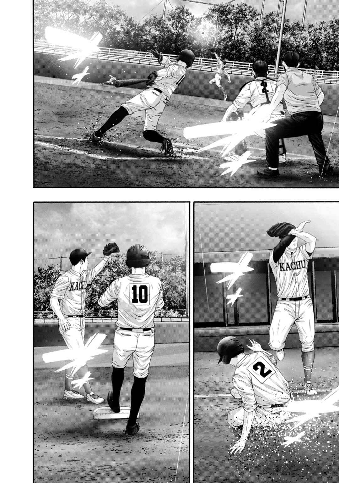 Page 16 Chapter 412 Battle Studies