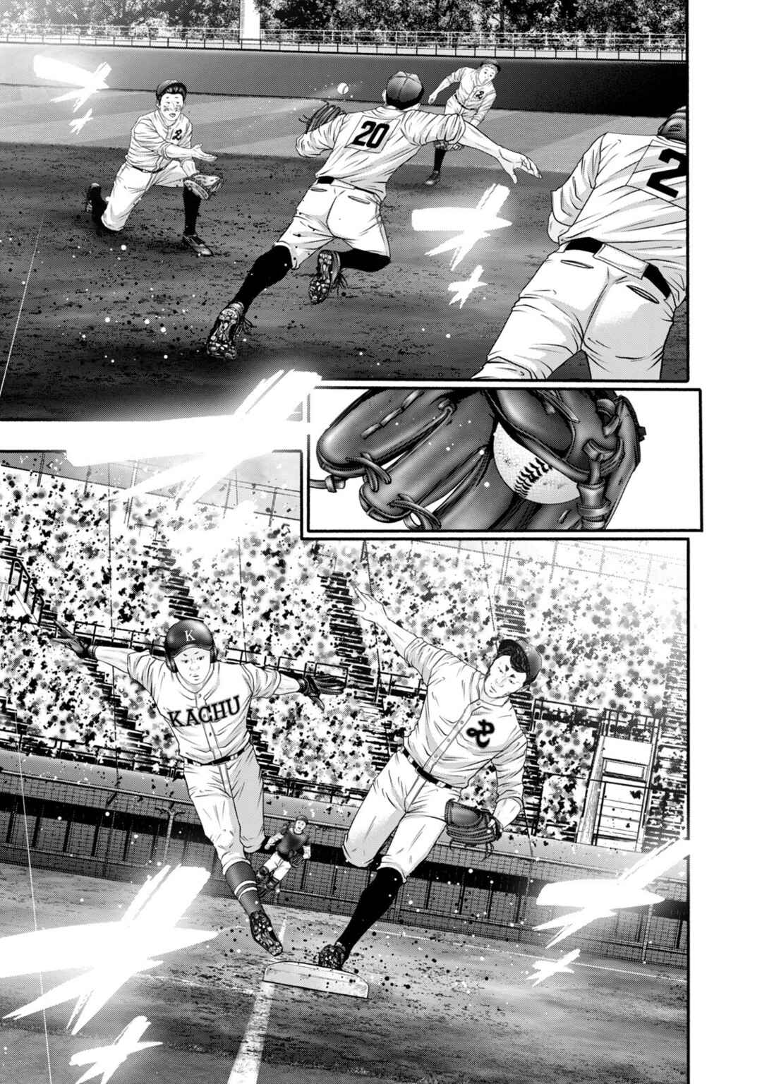 Page 9 Chapter 412 Battle Studies