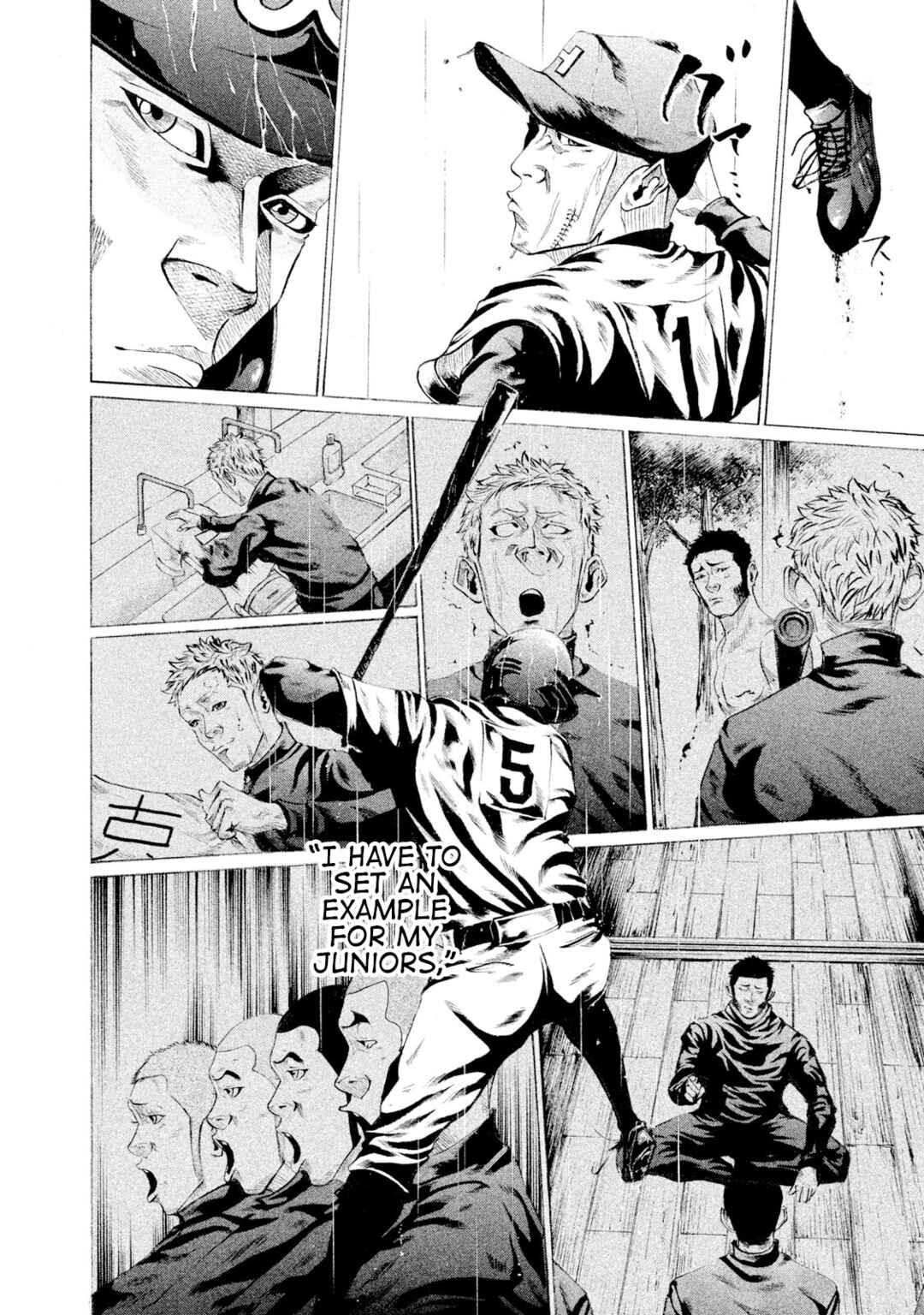 Page 10 Chapter 91 Battle Studies