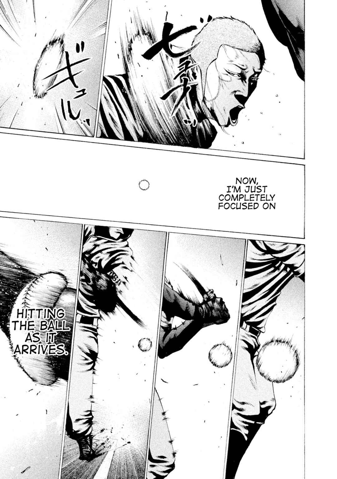 Page 13 Chapter 91 Battle Studies