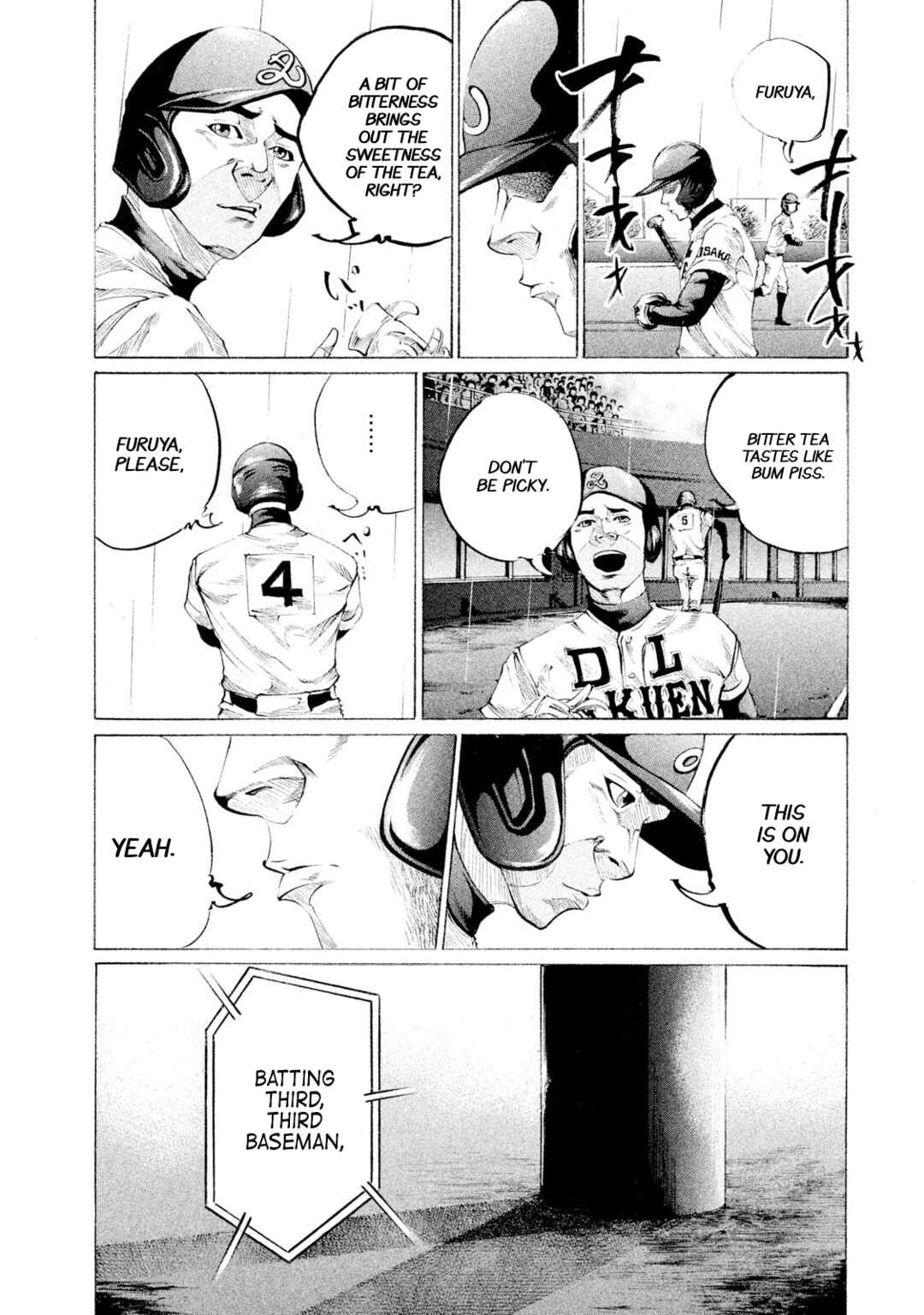 Page 2 Chapter 91 Battle Studies