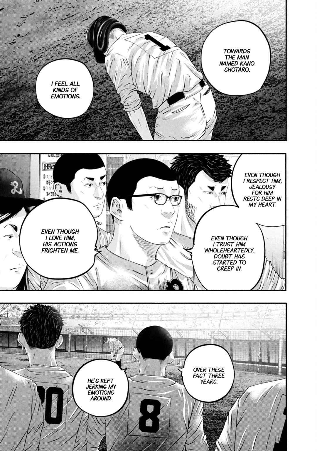 Page 1 Chapter 442 Battle Studies