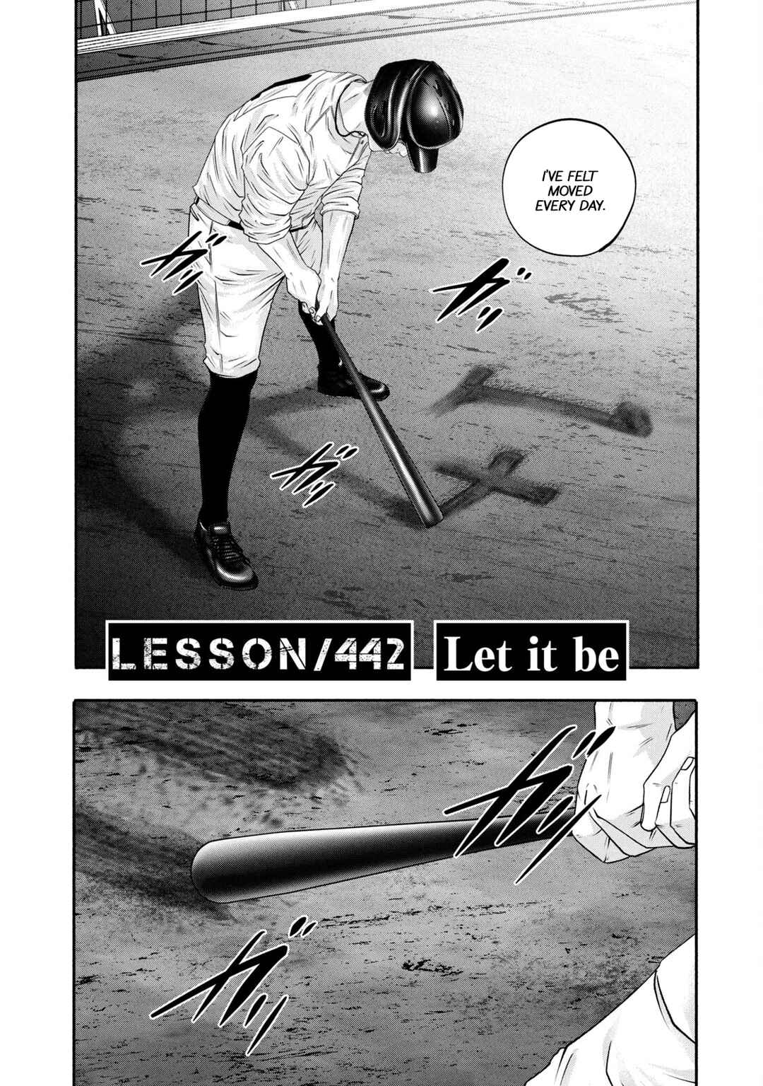 Page 2 Chapter 442 Battle Studies