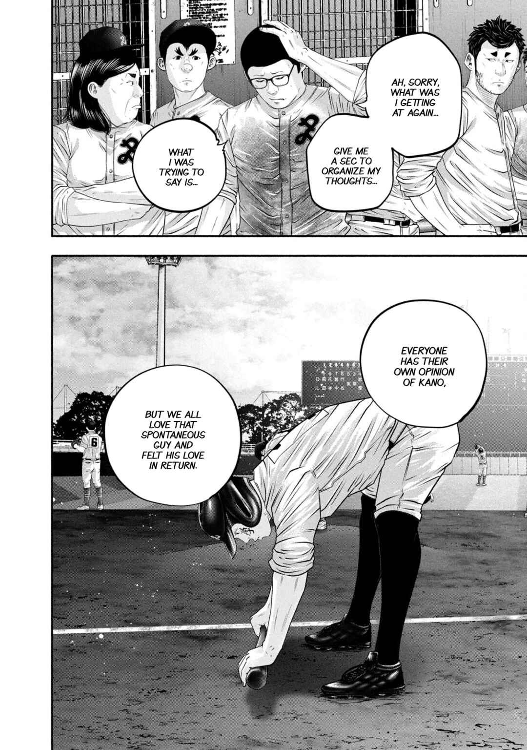 Page 4 Chapter 442 Battle Studies