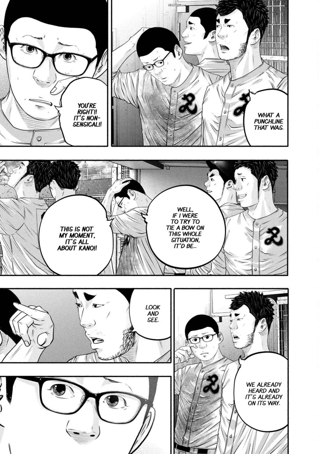 Page 5 Chapter 442 Battle Studies