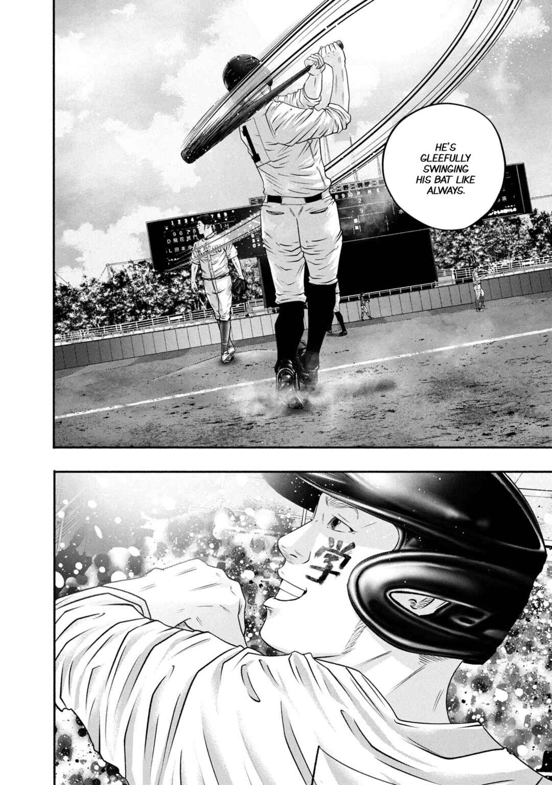 Page 6 Chapter 442 Battle Studies