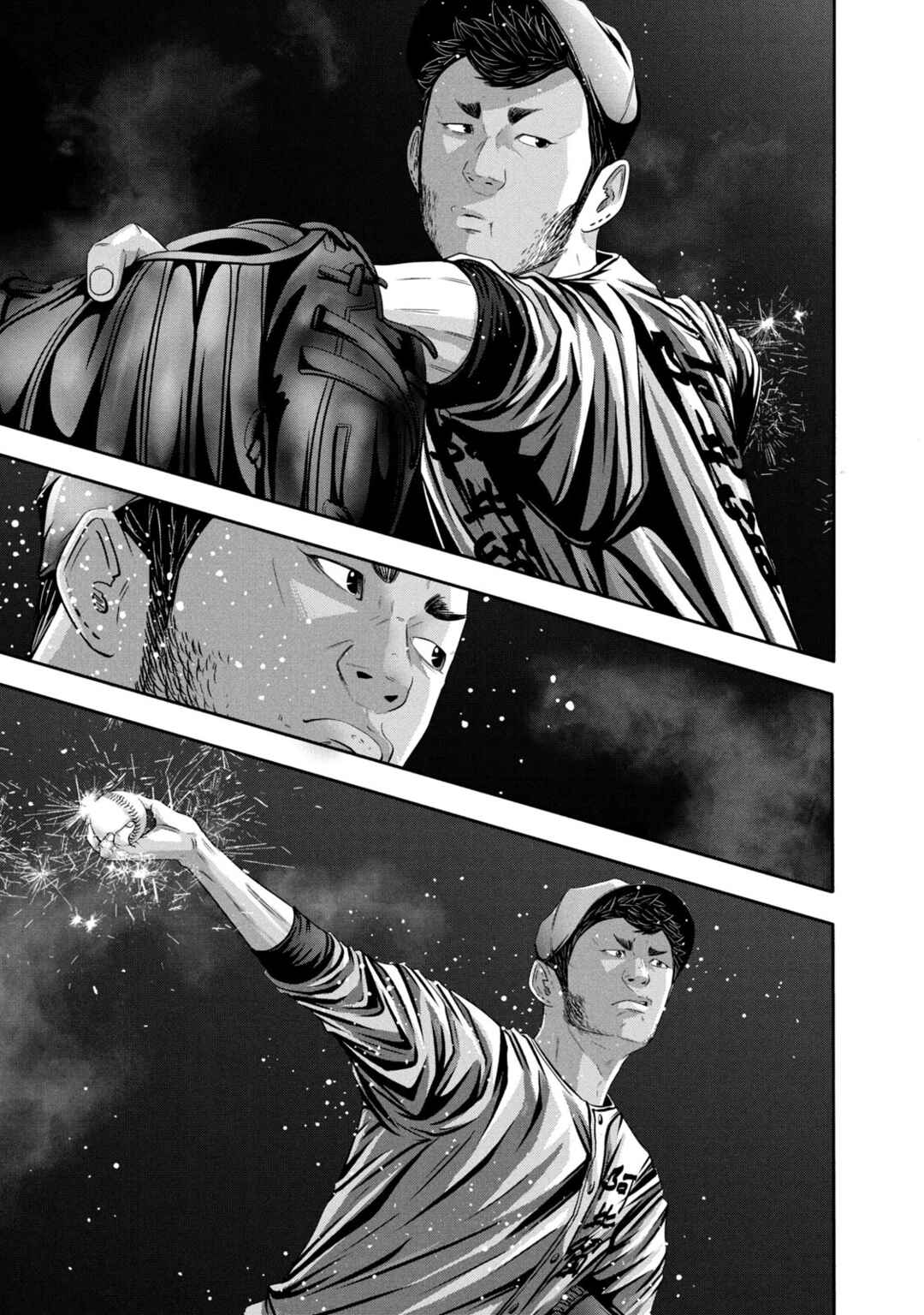 Page 13 Chapter 350 Battle Studies