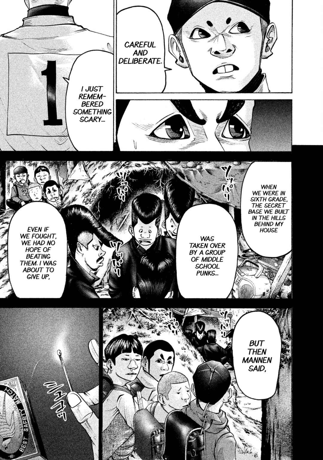 Page 11 Chapter 178 Battle Studies