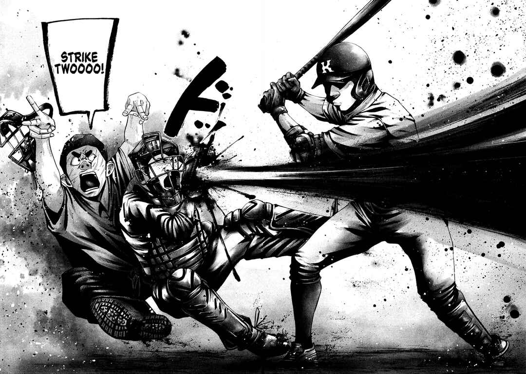 Page 14 Chapter 178 Battle Studies