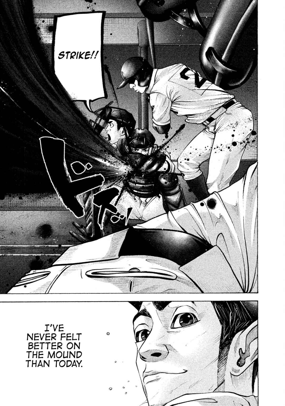 Page 7 Chapter 178 Battle Studies