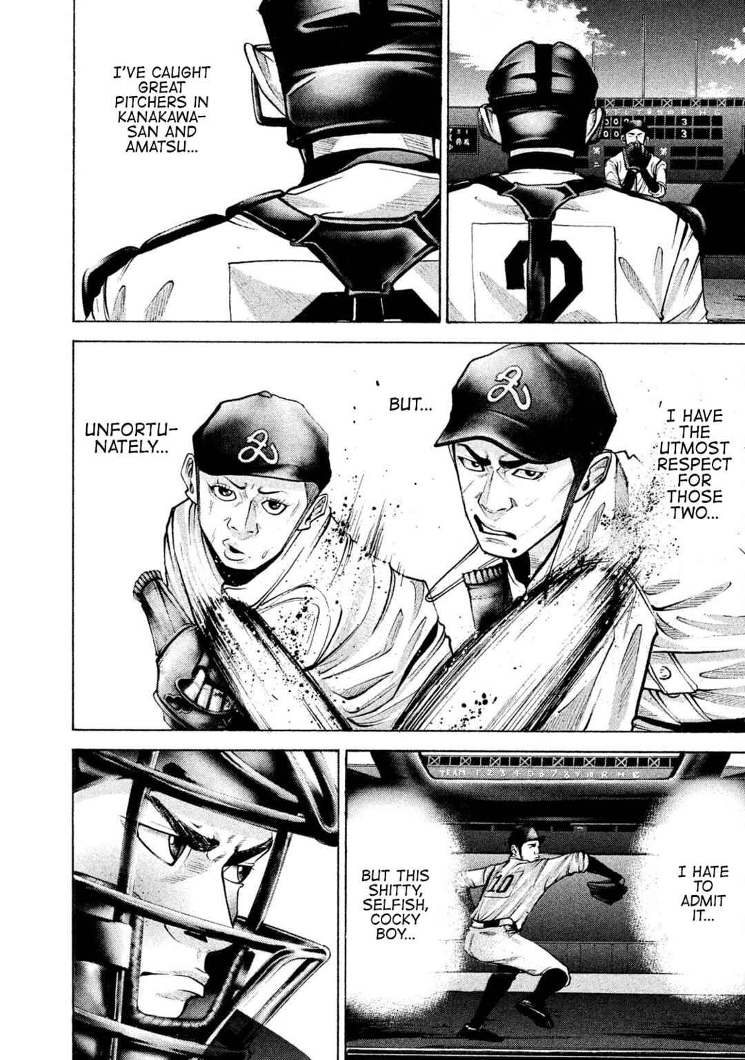 Page 8 Chapter 178 Battle Studies
