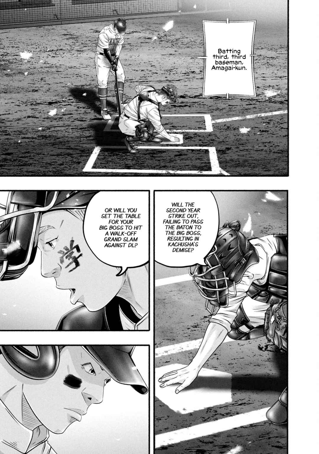 Page 13 Chapter 463 Battle Studies