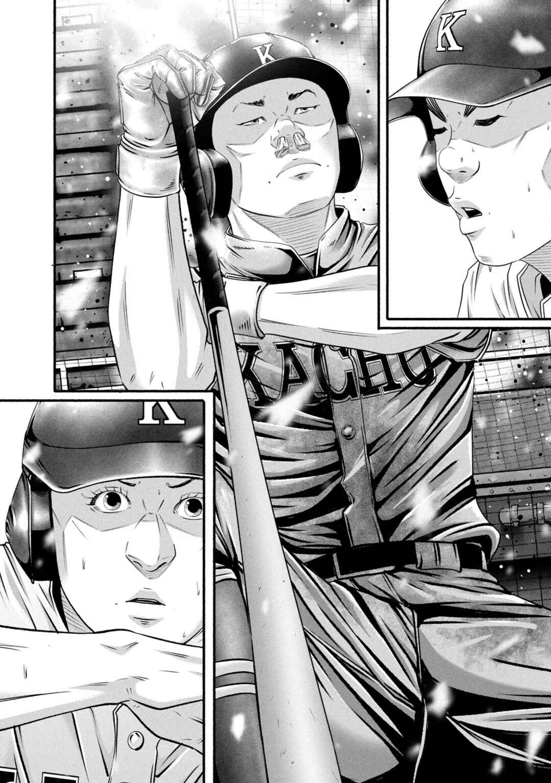 Page 16 Chapter 463 Battle Studies