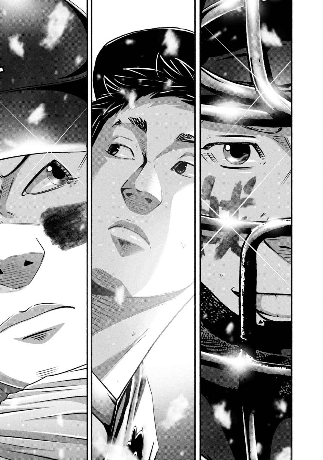 Page 17 Chapter 463 Battle Studies