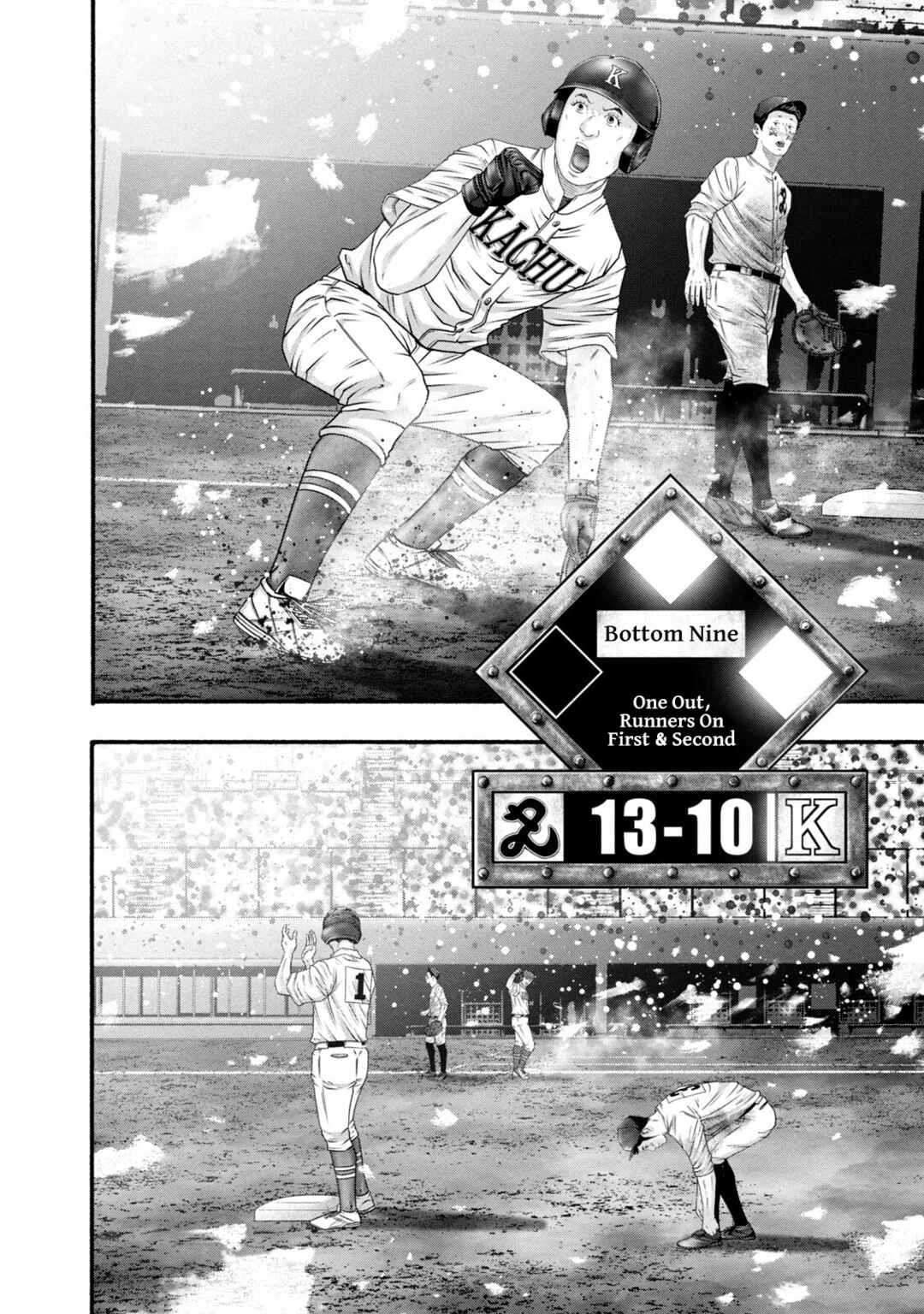 Page 2 Chapter 463 Battle Studies